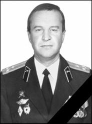 ГОРБАТЕНКО Сергей Леонидович