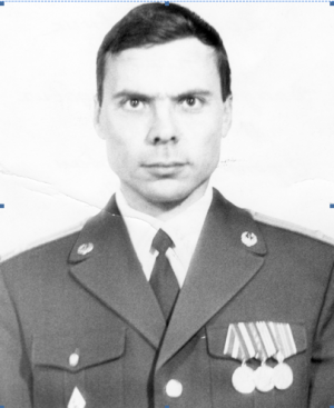 ГОРОХОВ Владимир Леонидович