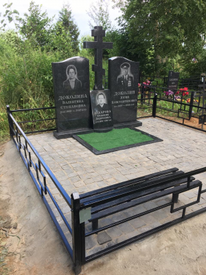 ДОКОЛИН Юрий Константинович