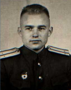 ЕФРЕМОВ Сергей Васильевич